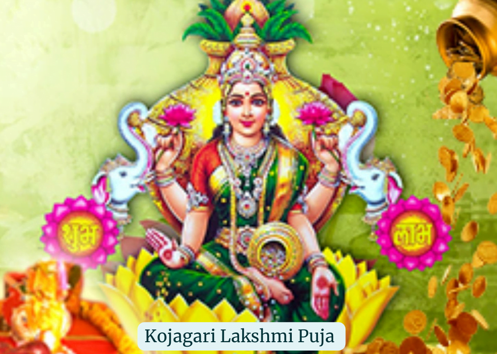 Kojagari Lakshmi Puja 2023; Puja Procedure; Rituals; Date and Time and